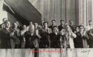 Президиум торжественного заседания, посвященного вручению республики второго ордена Ленина, Фрунзе, июль 1964